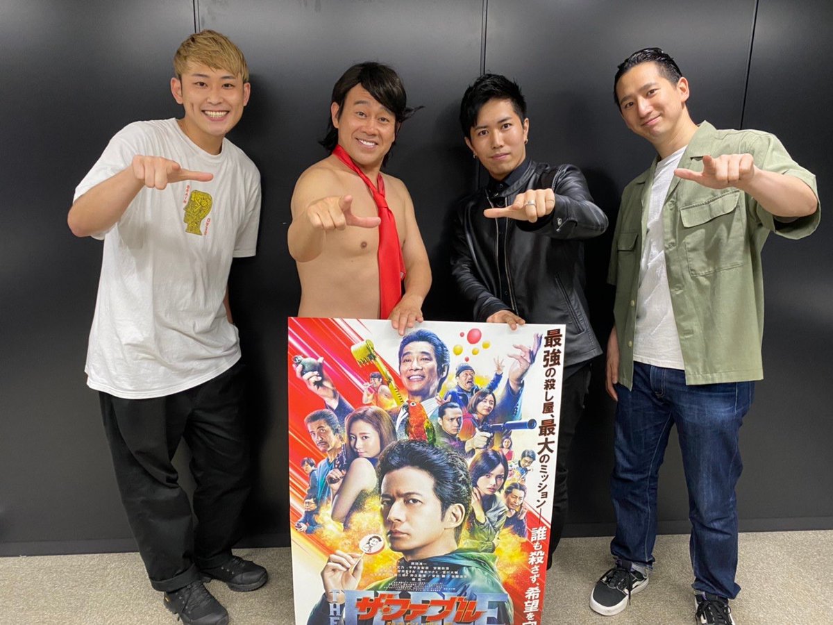 宮川大輔 作品 映画 ドラマ 最新情報まとめ みんなの評判 評価が見れる ナウティスモーション