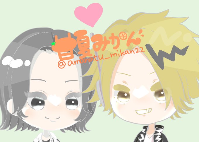 夢絵企画 高画質 のtwitterイラスト検索結果 古い順