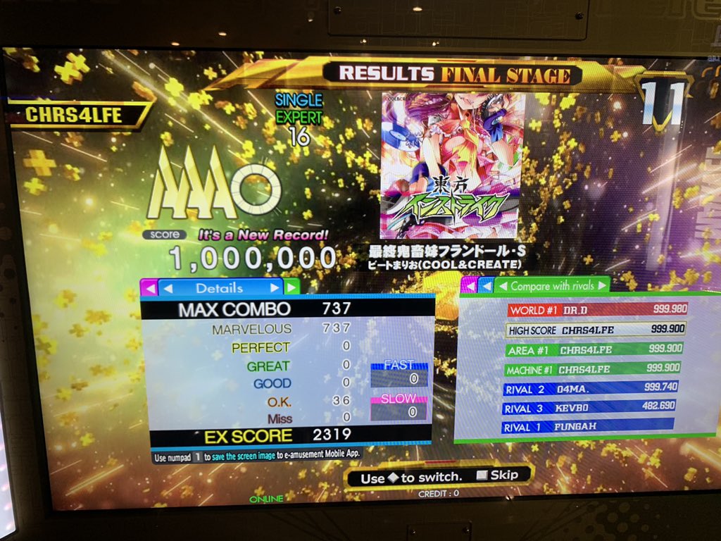 Iamchris4life 最終鬼畜妹フランドール s Esp Mfc 1 000 000 10p Gt Mfc Level 16 Mfc 46 T Co Et5wgm1i0e Twitter Iamchris4life 最終鬼畜妹フランドール s Esp Mfc 1 000 000 10p Gt Mfc Level 16 Mfc 46 T Co Et5wgm1i0e Twitter