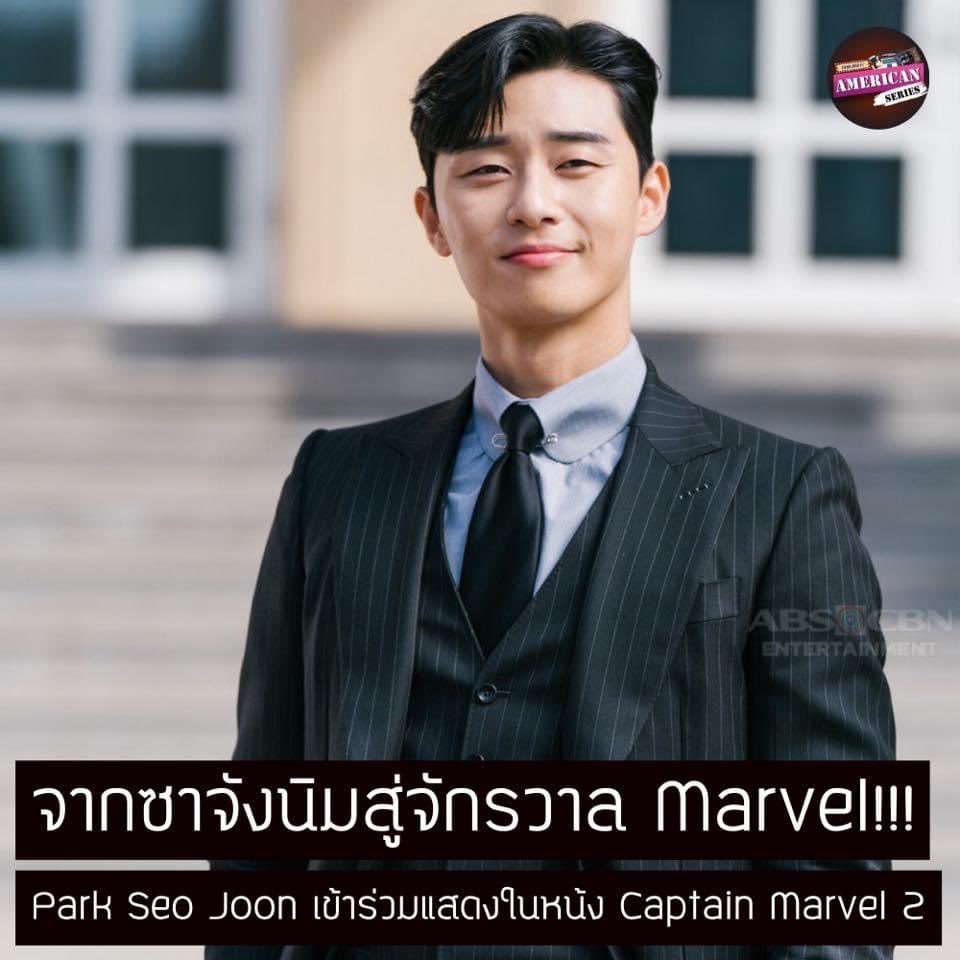 Nadearzii's tweet photo. ผัวคนโตโกอินเตอร์แล้วค่ะ น้ำตาจะไหล 🥲🥲 อปป้าของน้องงง https://t.co/GnRWeBU3ZE
