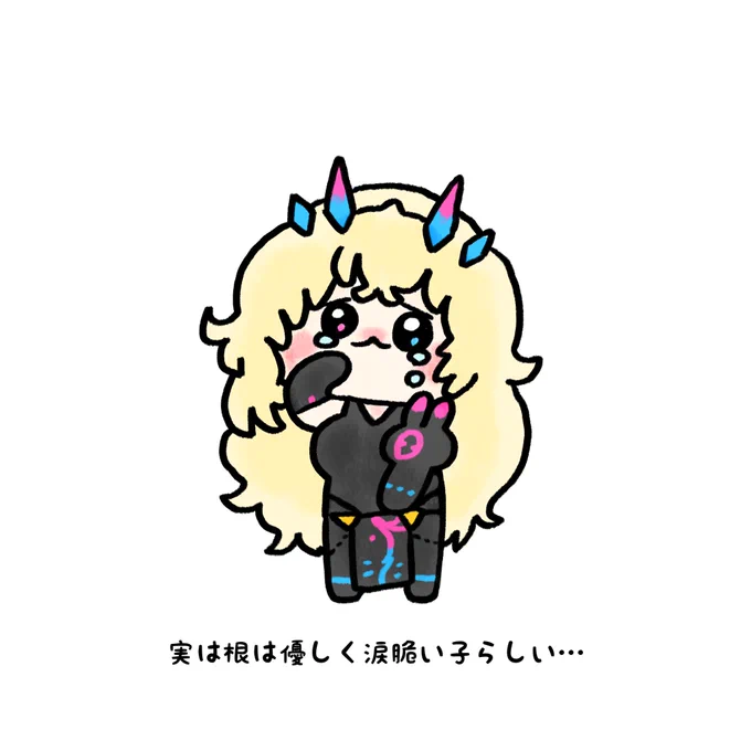 妖精騎士ガウェインちゃん… 