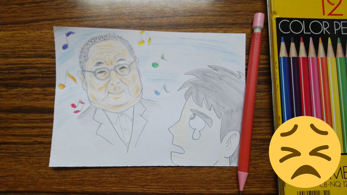 小林亜星 画像 最新情報まとめ みんなの評判 評価が見れる ナウティスモーション 3ページ目 小林亜星 画像 最新情報まとめ みんなの評判 評価が見れる ナウティスモーション 3ページ目