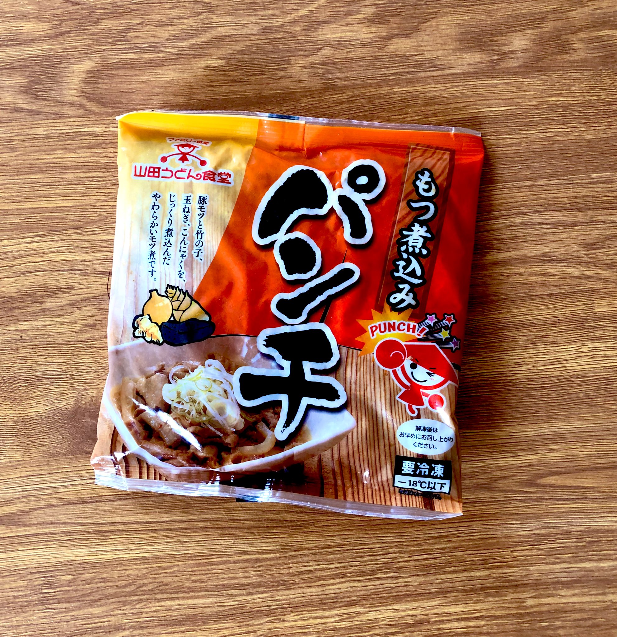 安藤たかゆき 今日の将棋めしは山田うどんさんのパンチお持ち帰りです パワーをつけたいのでにんにく追加しました おいしいです ありがたくご馳走様でした T Co Ncscs9ji6v Twitter