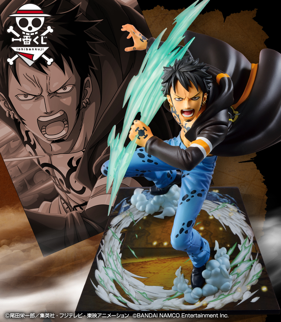 Tweets With Replies By 一番くじ海賊団 1kuji Onepiece Twitter Tweets With Replies By 一番くじ海賊団 1kuji Onepiece Twitter