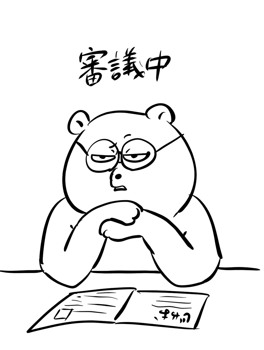 @jyao_jyao8 