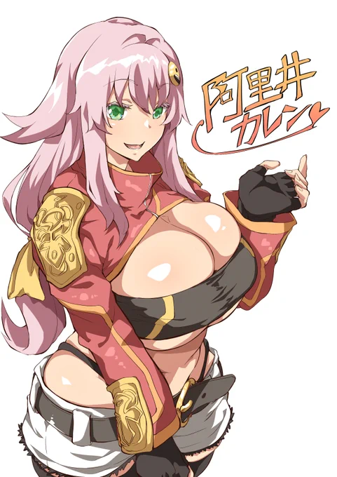 前回のキャラの名前を「阿里井カレン」としました!今後この子で色々なえっち絵を描いていきたい! 