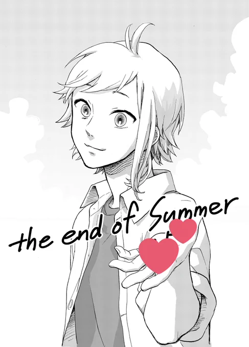 何とか終わった…
とりあえず表紙とかのせる。じわっとセッションバレしそうなところには💕をかましたりました。
画像とポイピクの本編を一緒にのせる方法がわからんので、あとで引用リツイート?でやってみます…

#我ナポの夏 