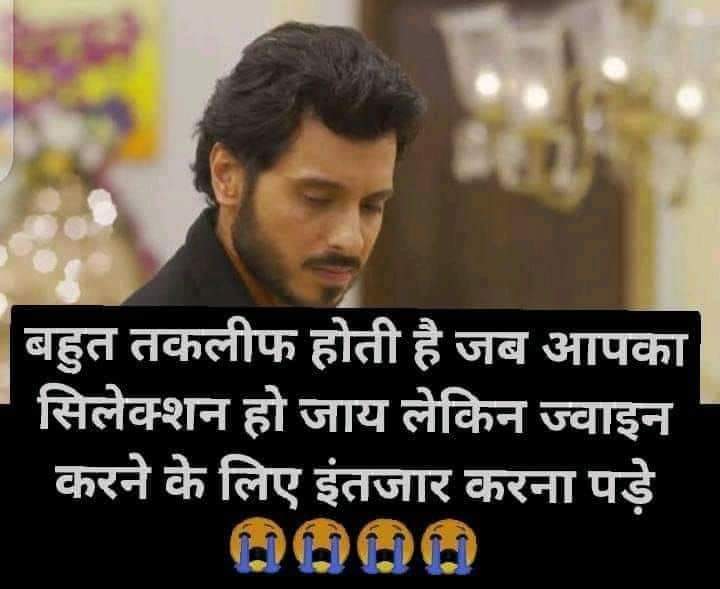 yadavnareshND's tweet photo. #49568_UP_PAC_मेडिकल_कराओ
Sir, get our medical (UPP 49568 PAC) done, at least get a notice issued that how long will our medical be?
@myogiadityanath
@yadavakhilesh
@ndtv
@dgpup
@VanshrajDubey https://t.co/jVBxdcnM2p
