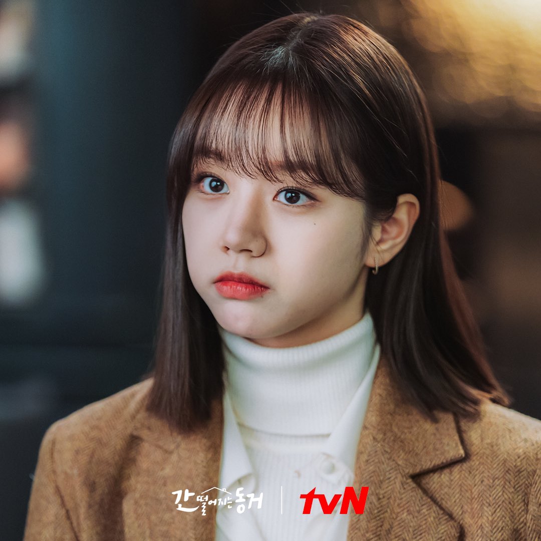 tvN drama on Twitter "담이의 우당탕탕 소개팅 1탄😂 매주 [수목] 밤 1030 tvN 방송 🏠 tvN