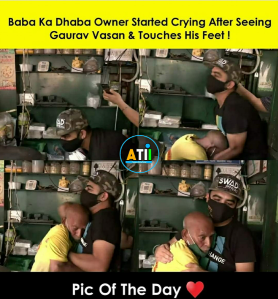 jobrefresher's tweet photo. #BabaKaDhaba #GauravVasan #AllIndiaGovtJobs https://t.co/fss62DLNHO