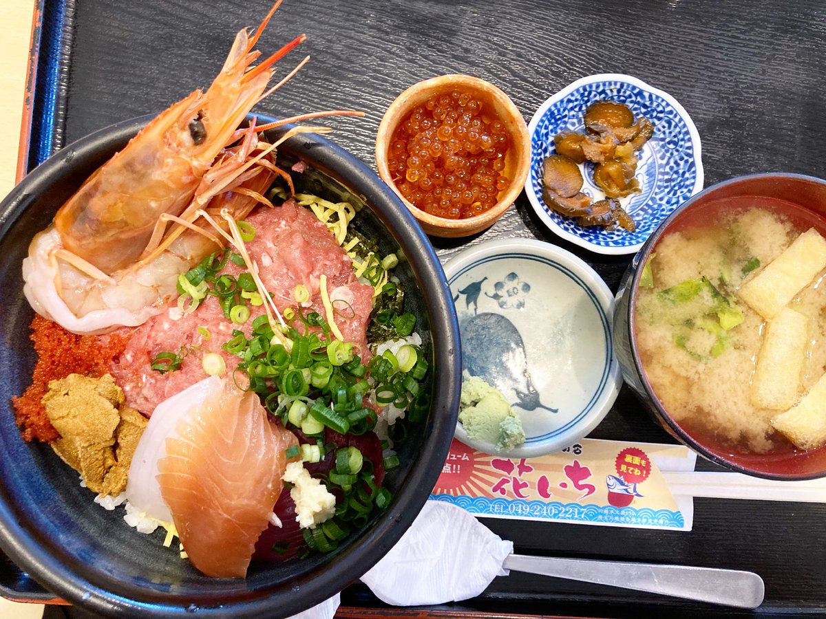 みんなの 花いち 昼ごはん ランチ 口コミ 評判 食べたいランチ 夜ごはんがきっと見つかる ナウティスイーツ みんなの 花いち 昼ごはん ランチ 口コミ 評判 食べたいランチ 夜ごはんがきっと見つかる ナウティスイーツ