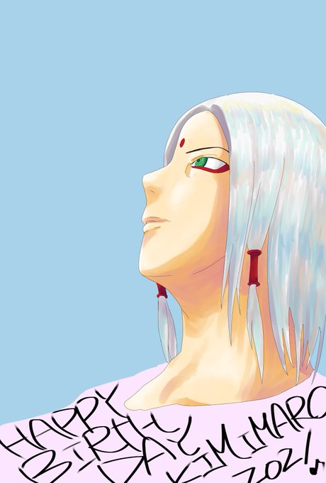 君麻呂誕生日21のtwitterイラスト検索結果 古い順 君麻呂誕生日21のtwitterイラスト検索結果 古い順