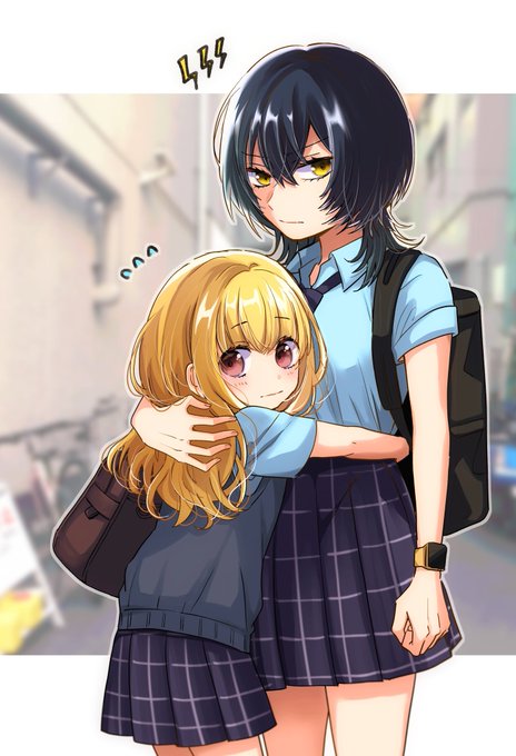 小さくてカワイイ子が背の高くて強い美人に守られてるの好き
#創作百合 