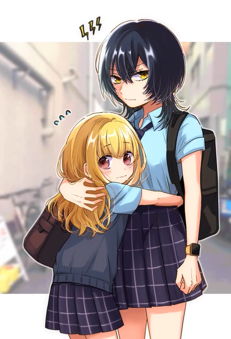 小さくてカワイイ子が背の高くて強い美人に守られてるの好き
#創作百合 