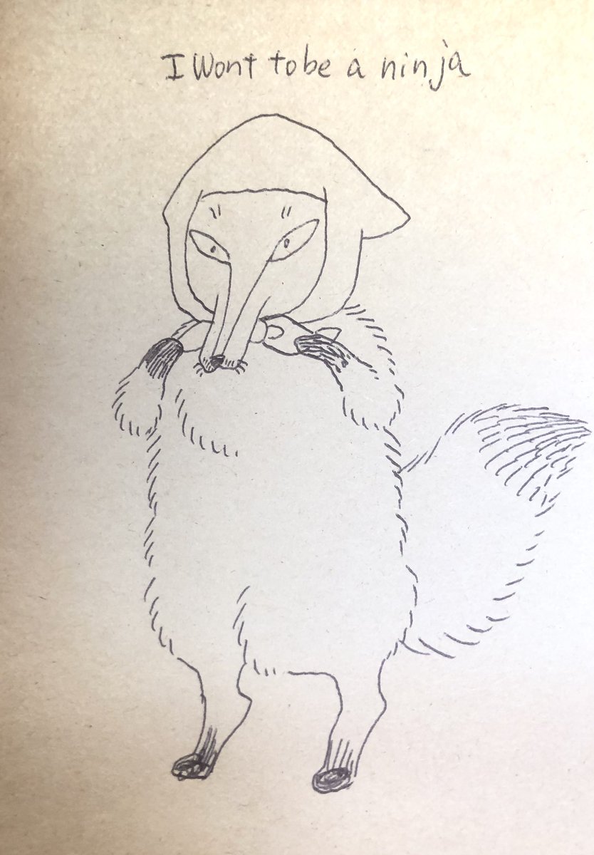 忍者になりたかったキツネ 