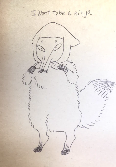 忍者になりたかったキツネ 