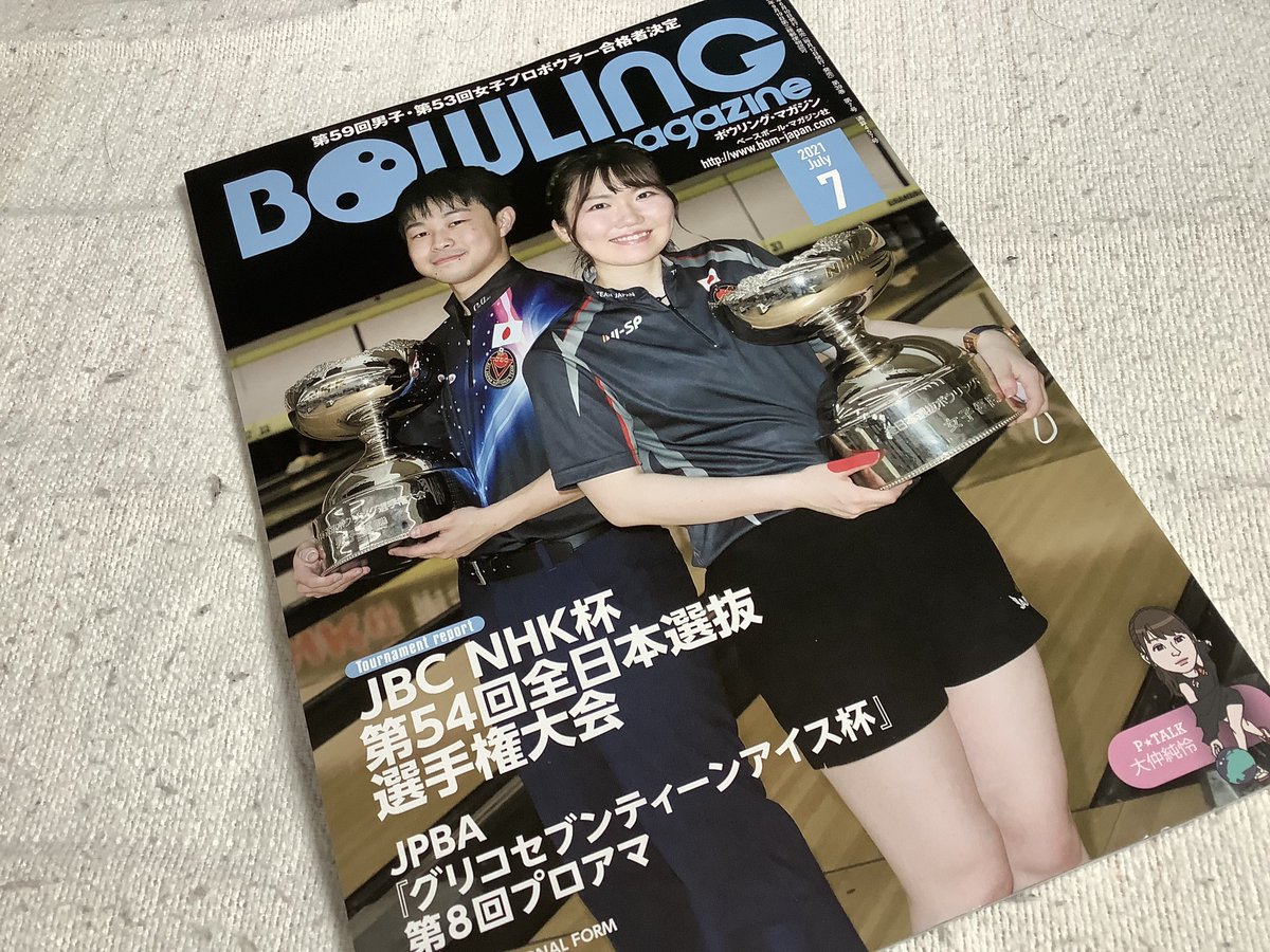 石本美来選手 Twitter Search