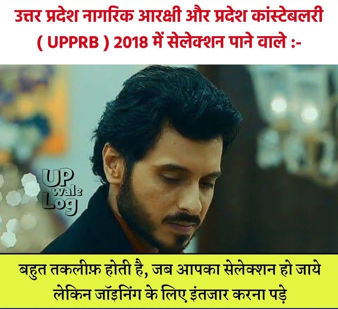rajpoot_aanand's tweet photo. #49568_UP_PAC_मेडिकल_कराओ https://t.co/O9ts0Nc9Z3