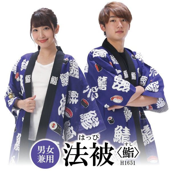 東京五輪のボランティアのユニフォーム 当時ダサい と言われて作り直したらコレで またダサくて問題になったけど 今思うと 流行を先取りし過ぎたデザインだった 東京五輪のボランティアのユニフォーム 当時ダサい と言われて作り直したらコレで またダサくて問題になったけど 今思うと 流行を先取りし過ぎたデザインだった