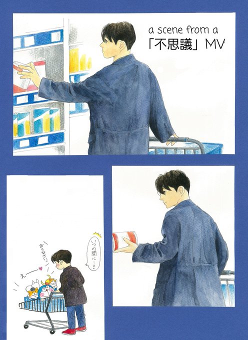 ドラえもんのtwitter漫画作品 ドラえもんのtwitter漫画作品