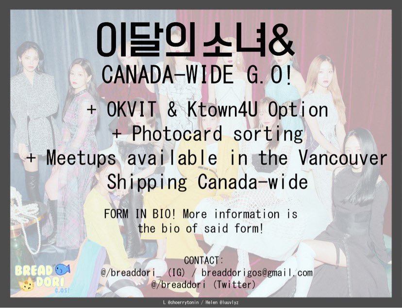 breaddori's tweet photo. LOONA - “&amp;” CANADA 🇨🇦G.O.

🌙 CLOSES: June 23rd @ 11pm PST
🌙 Ordering from Okvit &amp; Ktown4u
🌙Includes POBs (okvit only) and photocard sorting
🌙 2-4 payments

MORE INFO IN FORM ⬇️

https://t.co/VJfbpzdBSX

#LOONA #LOONAGO #Loonacomeback #loonawts #kpop #kpopgo https://t.co/x0HI5h2E7Z