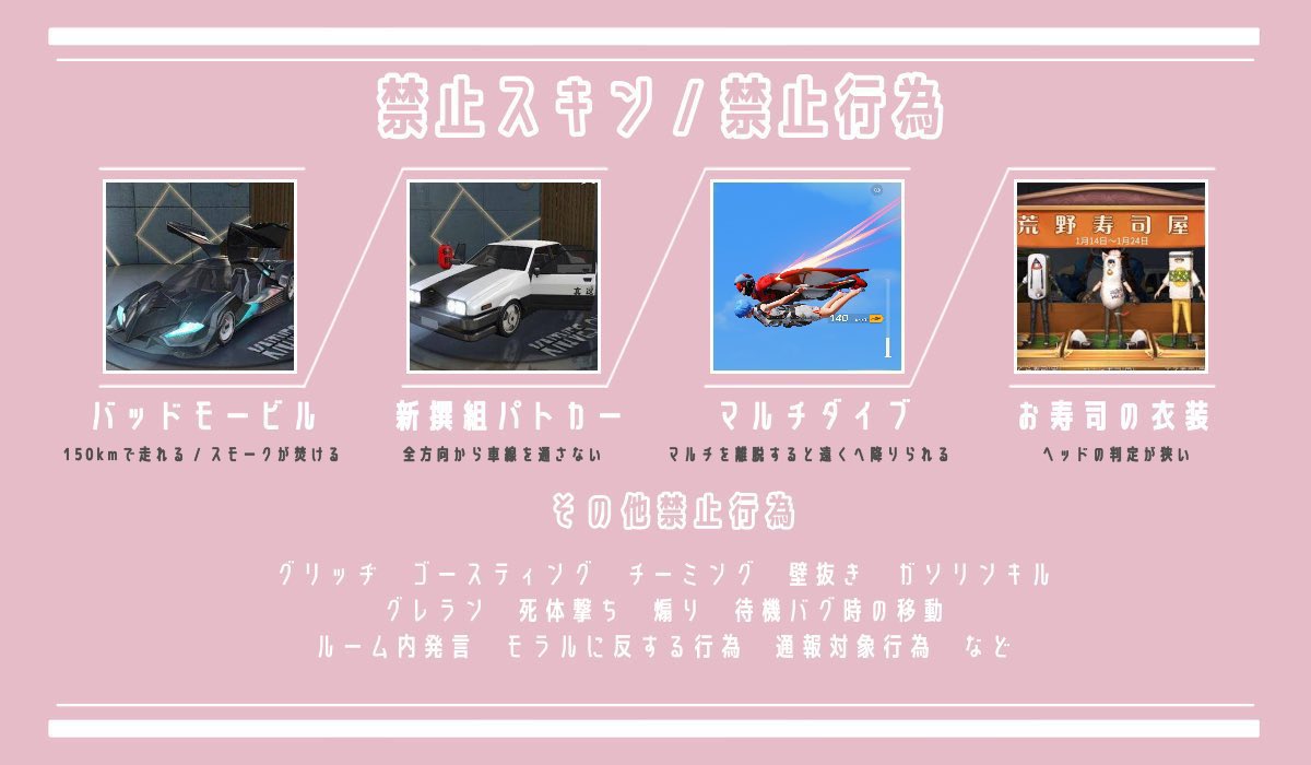 _Alive_official's tweet photo. ˗ˋˏ Alive ルーム ˎˊ˗

▫️6月15日 #21時
▫️#スクワット #スク
▫️100×4 【PayPay】

▫️参加条件 Follow＆RT
@koppe_122822  (代＋参)

パスツイ1分前 @Alive__taikai 

応募方法追記記���_✍ 

#スクワット賞金ルーム #少額 https://t.co/fwSpHrLuuo