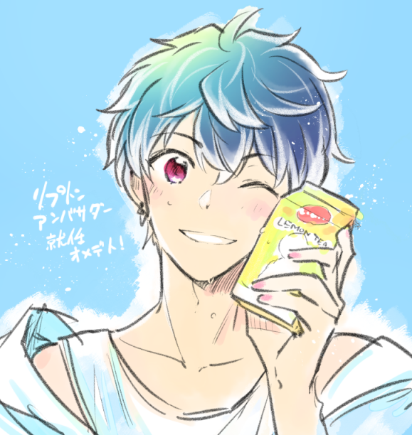 この前フリートしてたらくがきあげとくね🧃💐 