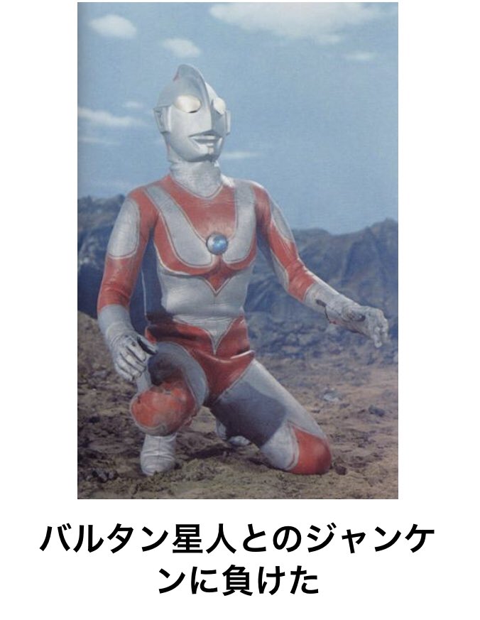 おもしろニュース