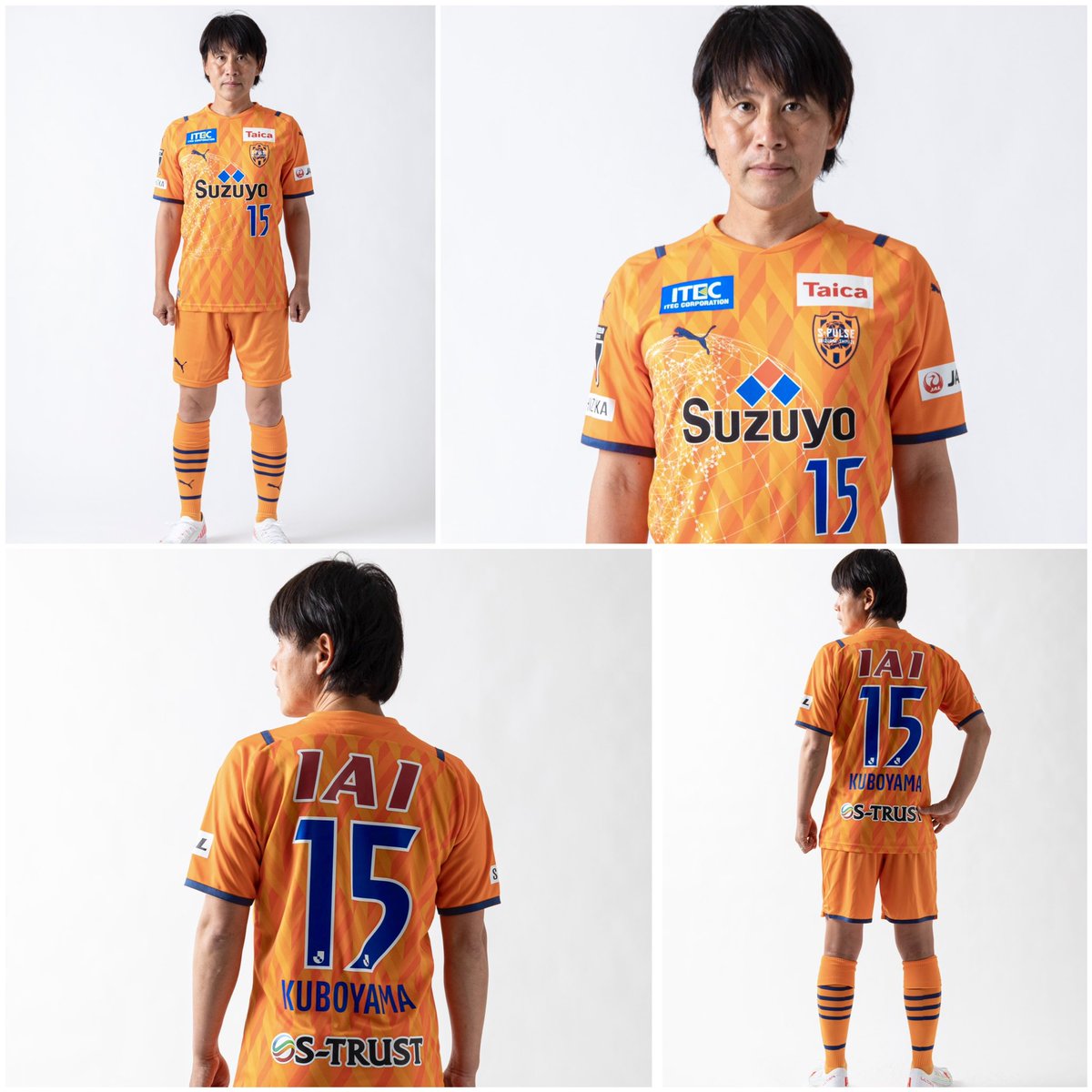 清水エスパルス公式 on X