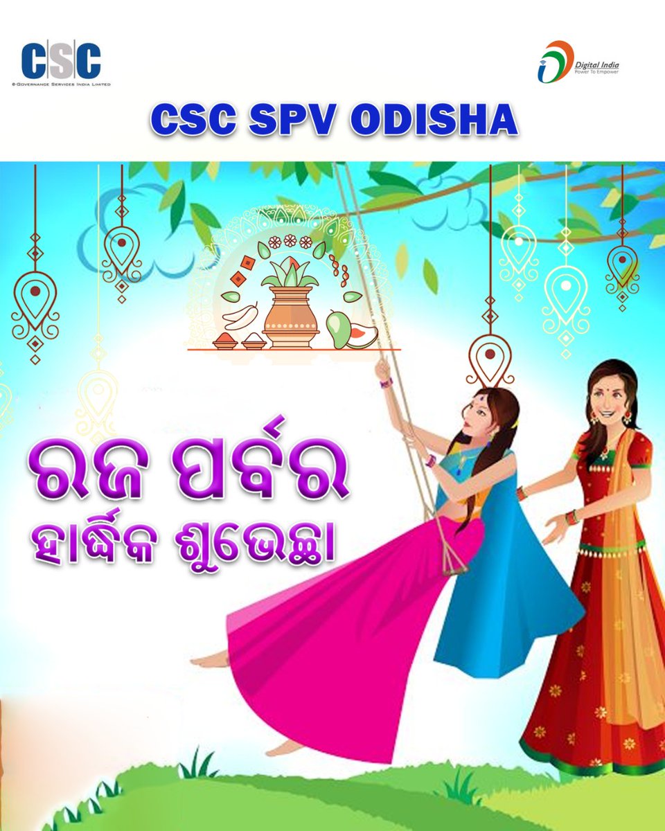 OdishaSpv's tweet photo. Wish you Happy #RajaParba to everyone. An only festival celebrating womanhood &amp; fertility of earth representing woman. It is the only festival in the world celebrating womanhood and menstruation.
.
@CSCegov_ @dintya15 @SwornaprabhaSi1 https://t.co/RUrEh5mR8P