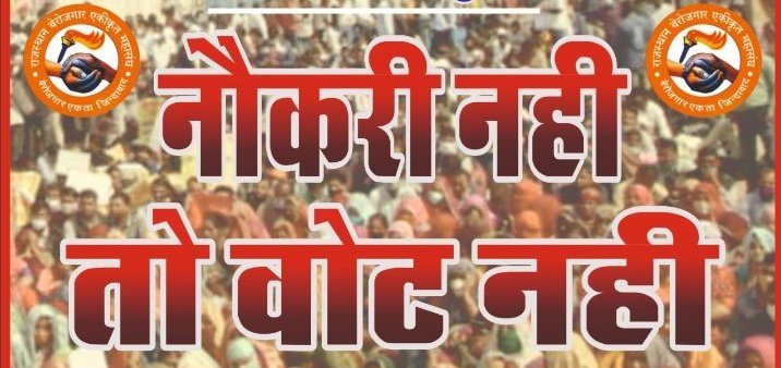 Durgesh65974483's tweet photo. बाबाजी हम अपना हक़ मांग रहें हैं कोई भीख नहीं मांग रहें
#49568_UP_PAC_मेडिकल_कराओ 
@myogiadityanath 
@myogioffice 
@dgpup 
@PMOIndia https://t.co/IlV1qKO1Z6