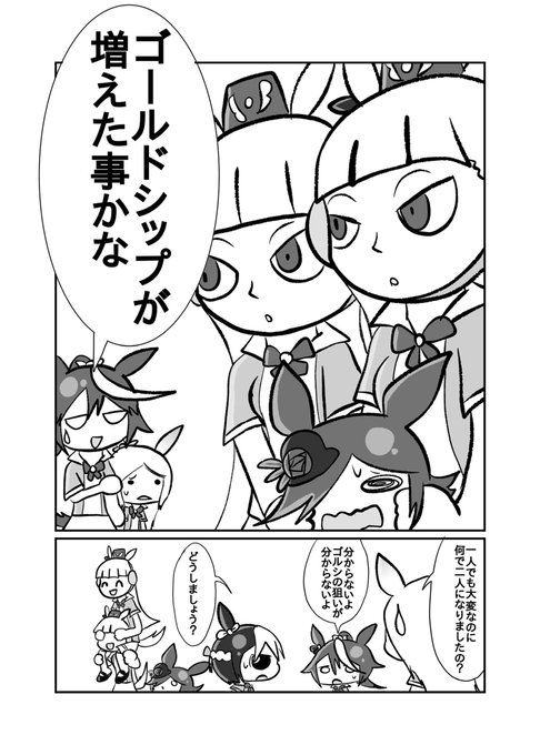 ウイロウだよさん の最近のツイート 2 Whotwi グラフィカルtwitter分析