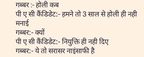 RAVIKUM87548306's tweet photo. #49568_UP_PAC_मेडिकल_कराओ
मेडिकल कराओ https://t.co/6upnDfToi9