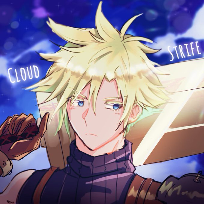クラウド ストライフのtwitterイラスト検索結果