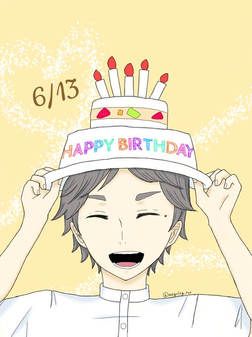 菅原さんのtwitterイラスト検索結果