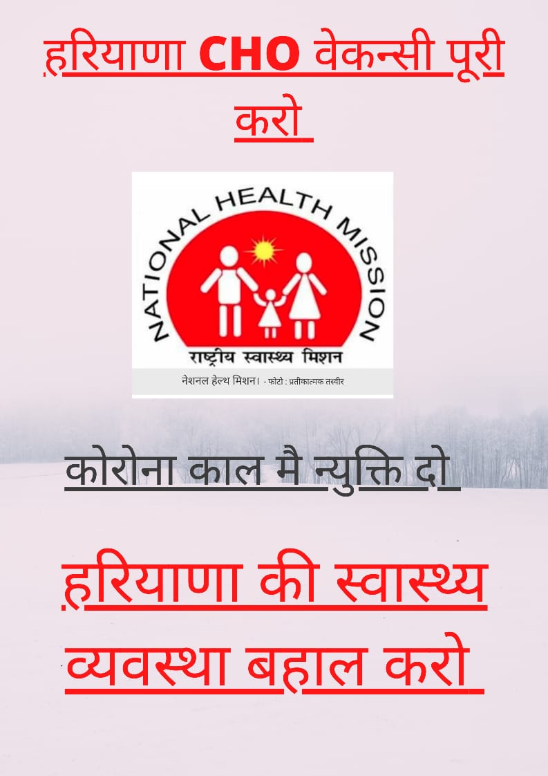 Anchal tweet media