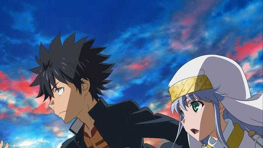 a certain magical index