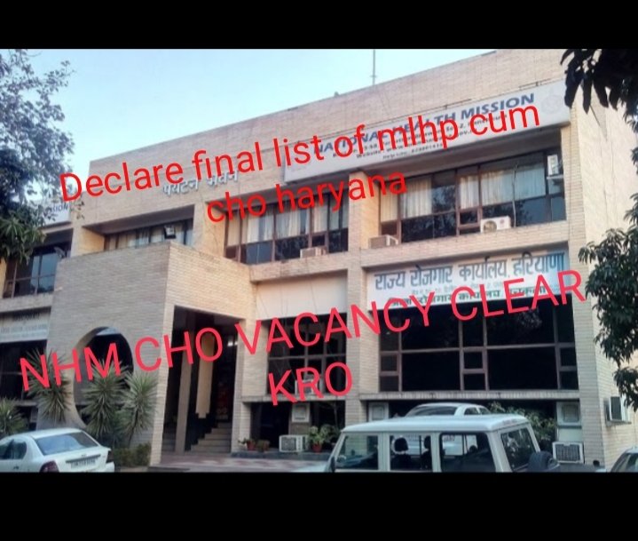 Anchal tweet media