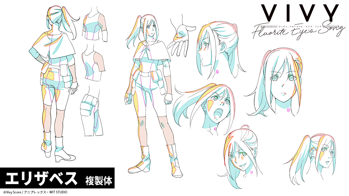 Vivi アニメ エリザベス 3017 Vivi アニメ エリザベス Saepictajpx25e Vivi アニメ エリザベス 3017 Vivi アニメ エリザベス Saepictajpx25e