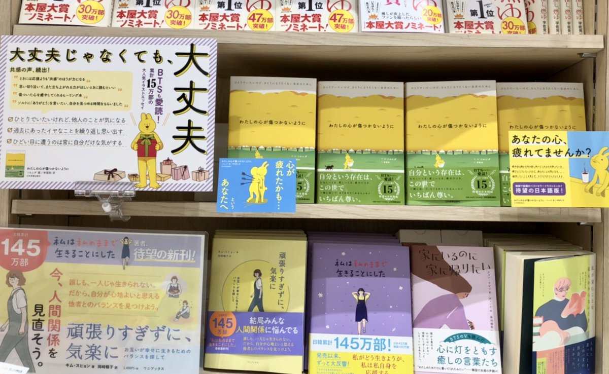 一人でいたい人の心理 単独行動を好んでしまうのはどうして Smartlog