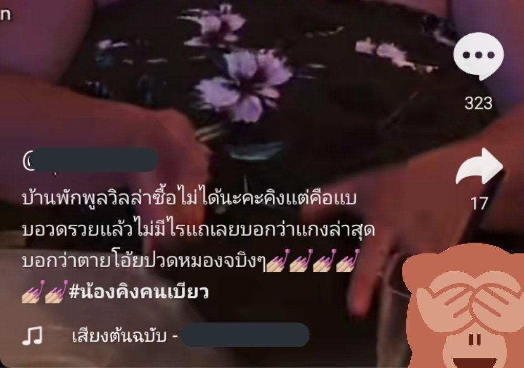 fghjixzn's tweet photo. ไร้สาระ #น้องคิงสายเบียว #บอทtiktok https://t.co/3Ua2M0hrf9