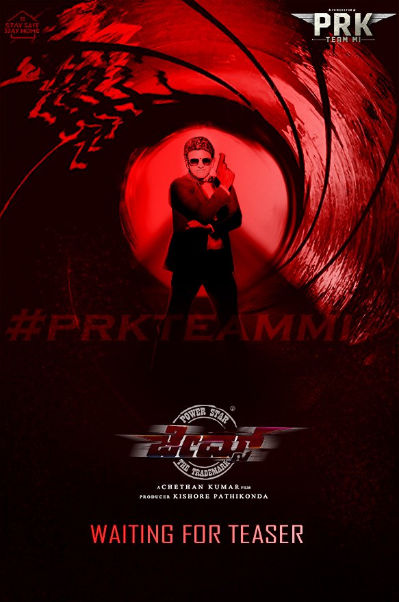 prkteammi's tweet photo. Waiting for Teaser !! 😍
@BahaddurChethan
#James #BoloBoloJames
Design :- @kushalhiremath7

#PRKTeamMIExclusive #PRKTeamMI https://t.co/rDB0VkU9C5