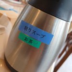 割に合わないギャンブル？!割りスープとお茶どちらかわからないポットw