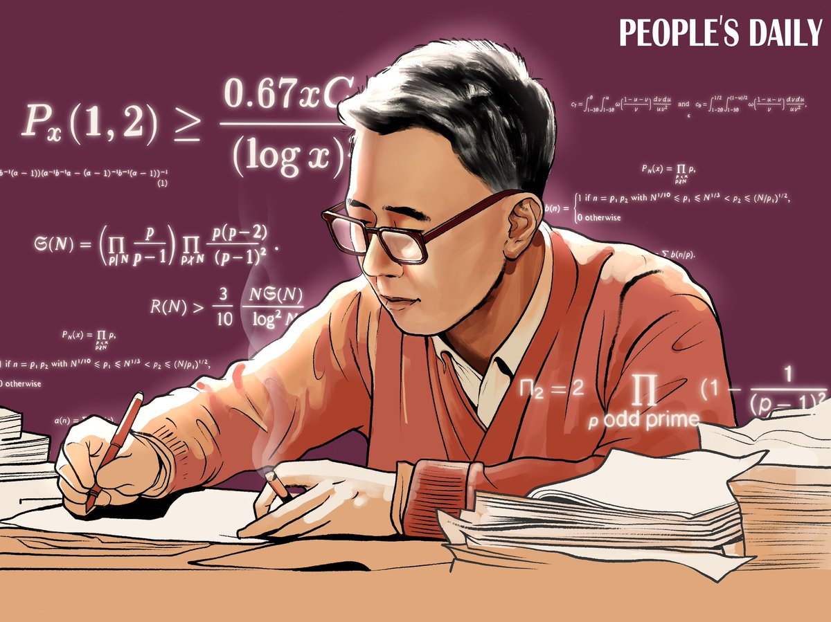 ChinaScience's tweet photo. #TopInField: A number of brilliant minds and souls have shone in the history of Communist Party of China.
One of them is Hua Luogeng, a remarkable Chinese mathematician with great contributions to number theory #CPC100Years https://t.co/rpIVpOCbie https://t.co/E7Hw2HKFrN