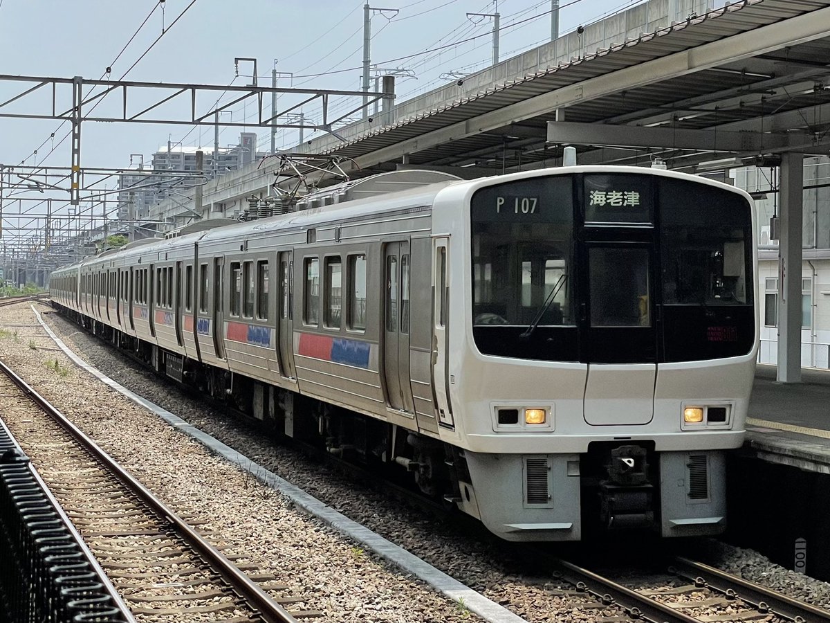 海老津駅 海老津駅