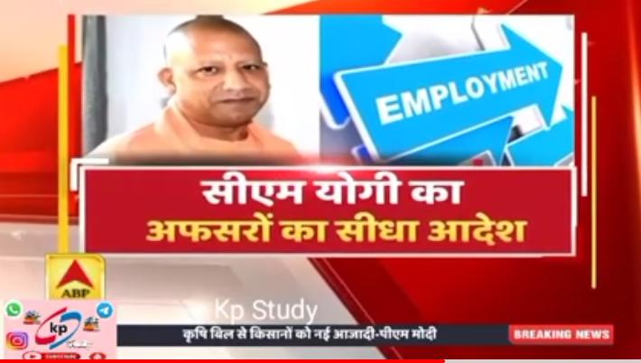 Manjeet35159054's tweet photo. #49568_UP_PAC_मेडिकल_कराओ  jb afasro ko adesh de diya h to to fir in pac balo ka madical kyo nhi kraya ja rha h kya ye ek jumla h ya inke upr atyachaar kraya ja rha h @CMOfficeUP @myogioffice @dgpup @JantantraTv @AmarUjalaNews @JagranNewMedia @JagranNewMedia https://t.co/6F1rUgAOHV