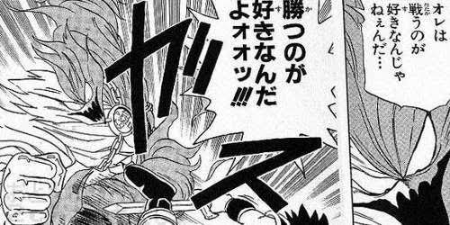 モルモット君 Hokutono Keen Twitter