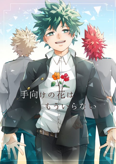 Blのtwitterイラスト検索結果 Blのtwitterイラスト検索結果