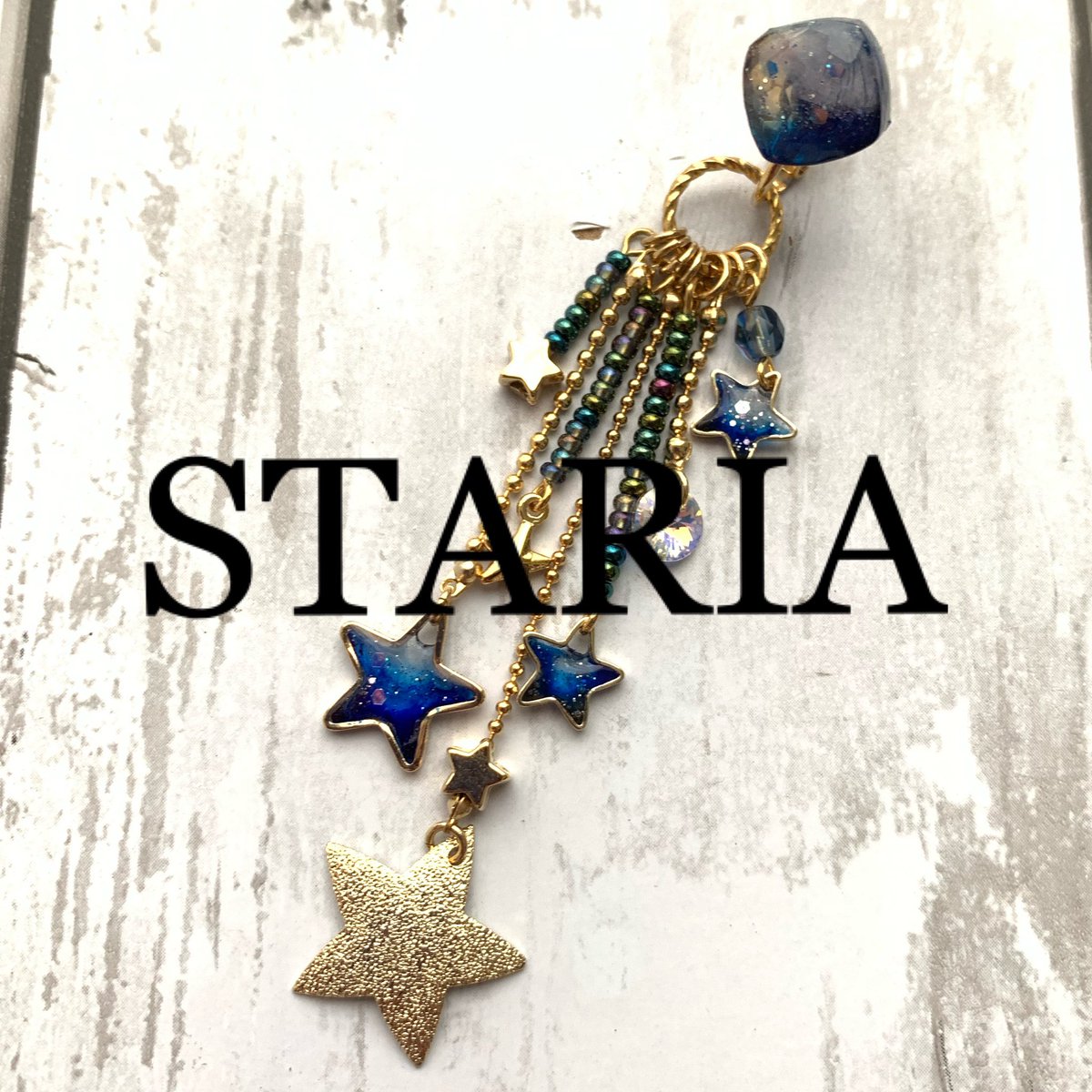 Staria 旧 Detour Staria 38 Twitter Staria 旧 Detour Staria 38 Twitter