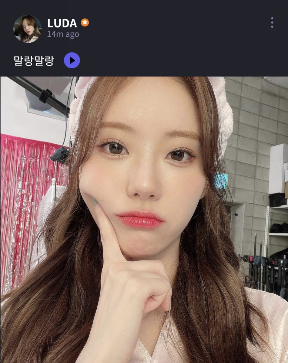 [UNIVERSE] 210615 FNS Update

" นุ่มนิ่ม "

#우주소녀 #루다 #WJSN #LUDA